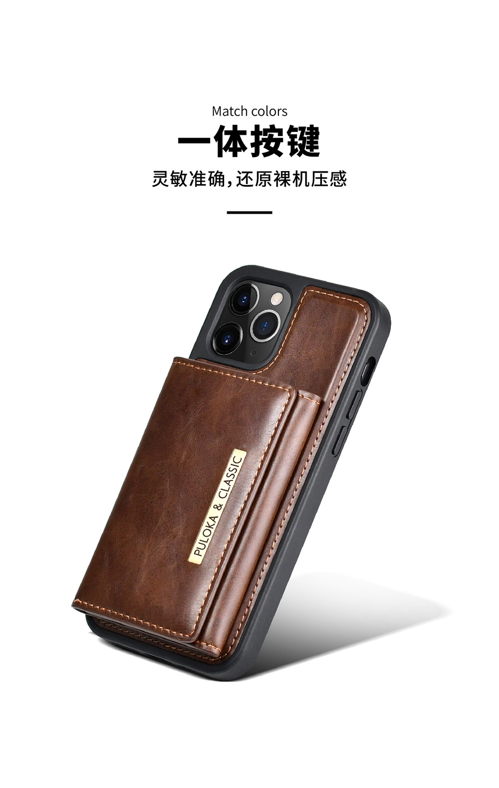 for Magsafe Flip Leather Cover for iPhone 16 Pro Max 15 Plus 14 13Pro 2 in 1 Detachable Magnetic Wallet Card Holder Phone Case - Image 8
