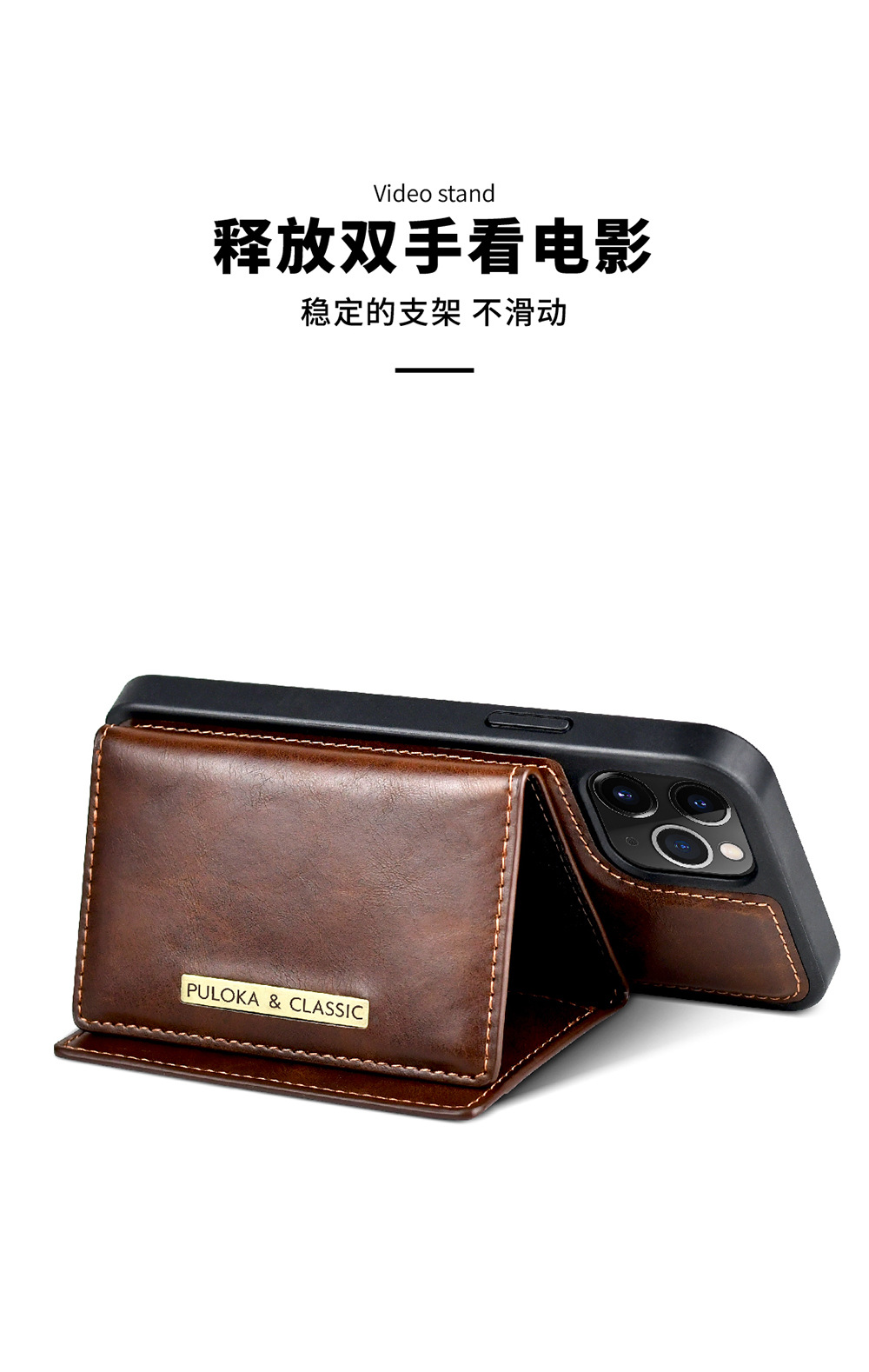for Magsafe Flip Leather Cover for iPhone 16 Pro Max 15 Plus 14 13Pro 2 in 1 Detachable Magnetic Wallet Card Holder Phone Case - Image 9