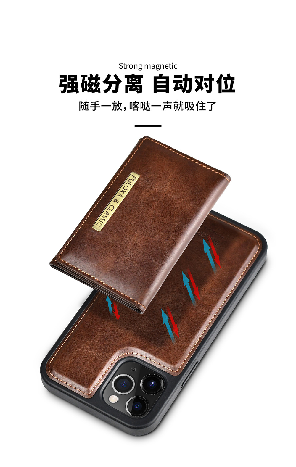 for Magsafe Flip Leather Cover for iPhone 16 Pro Max 15 Plus 14 13Pro 2 in 1 Detachable Magnetic Wallet Card Holder Phone Case - Image 12