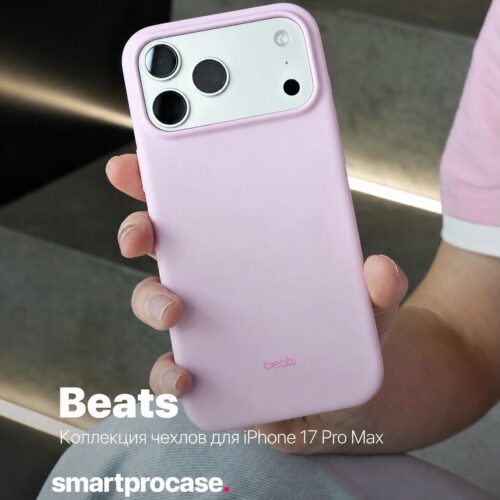 Beats – iPhone 17 Pro 17Pro Max Case with MagSafe and Camera Control – Granite Gray